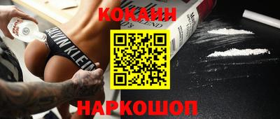mdpv Рыбинск