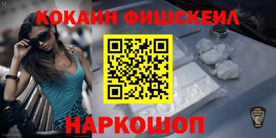 mdpv Рыбинск