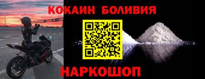 а пвп мука Рязань
