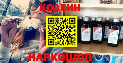 mdpv Рыбинск