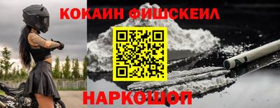 а пвп мука Рязань