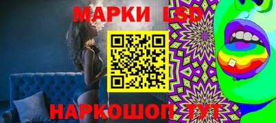 меф Рузаевка