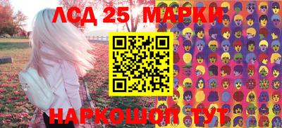 а пвп мука Рязань