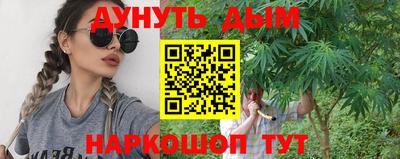 а пвп мука Рязань