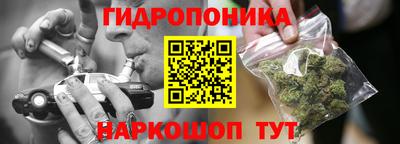 а пвп мука Рязань
