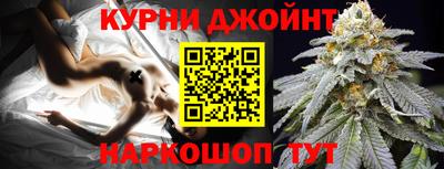 меф Рузаевка