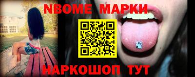 mdpv Рыбинск