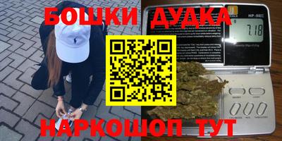 mdpv Рыбинск