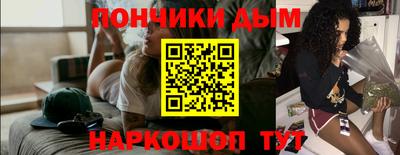 a pvp Северобайкальск