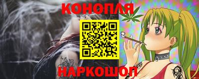 а пвп мука Рязань