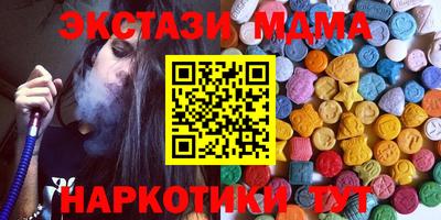 mdpv Рыбинск