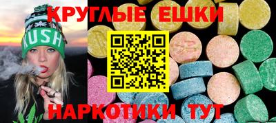 mdpv Рыбинск