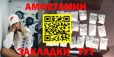 mdpv Рыбинск