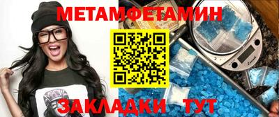 mdpv Рыбинск