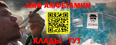 mdpv Рыбинск