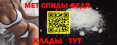 а пвп мука Рязань