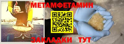 mdpv Рыбинск