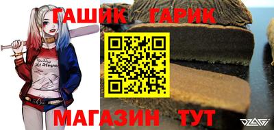 а пвп мука Рязань