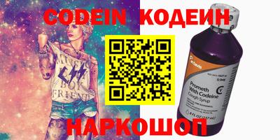 mdpv Рыбинск