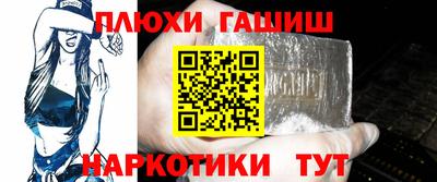 a pvp Северобайкальск