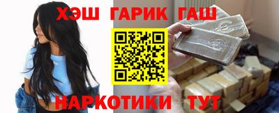 а пвп мука Рязань