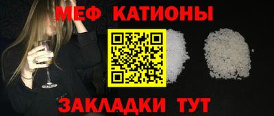 a pvp Северобайкальск