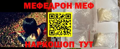 a pvp Северобайкальск
